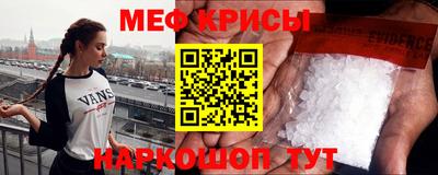 круглые Лесосибирск