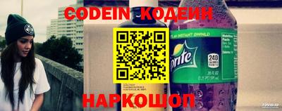 круглые Лесосибирск
