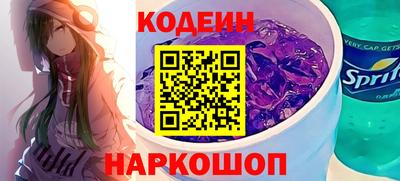 COCAINE Малоярославец