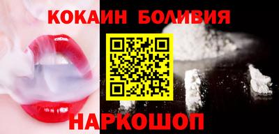 молекула духа Ликино-Дулёво