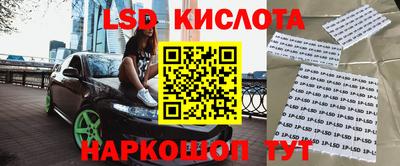 mdma Малгобек