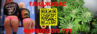 круглые Лесосибирск