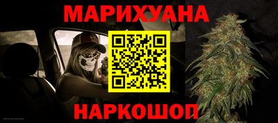 молекула духа Ликино-Дулёво