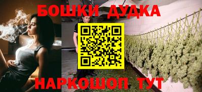 круглые Лесосибирск