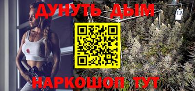молекула духа Ликино-Дулёво