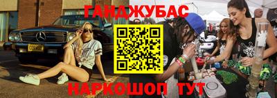 молекула духа Ликино-Дулёво