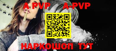 молекула духа Ликино-Дулёво