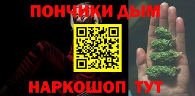 круглые Лесосибирск