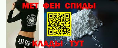 индика Ливны