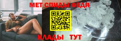 круглые Лесосибирск