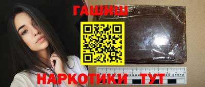 индика Ливны