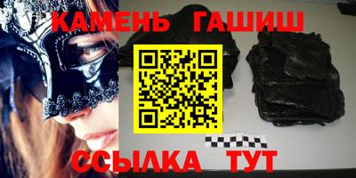круглые Лесосибирск