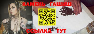 круглые Лесосибирск