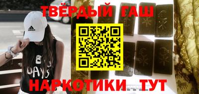 индика Ливны