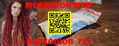 круглые Лесосибирск