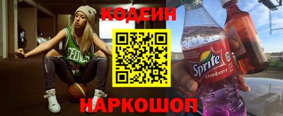 индика Ливны
